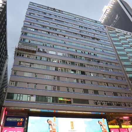 Paradise World Tsim Sha Tsui  Exterior foto