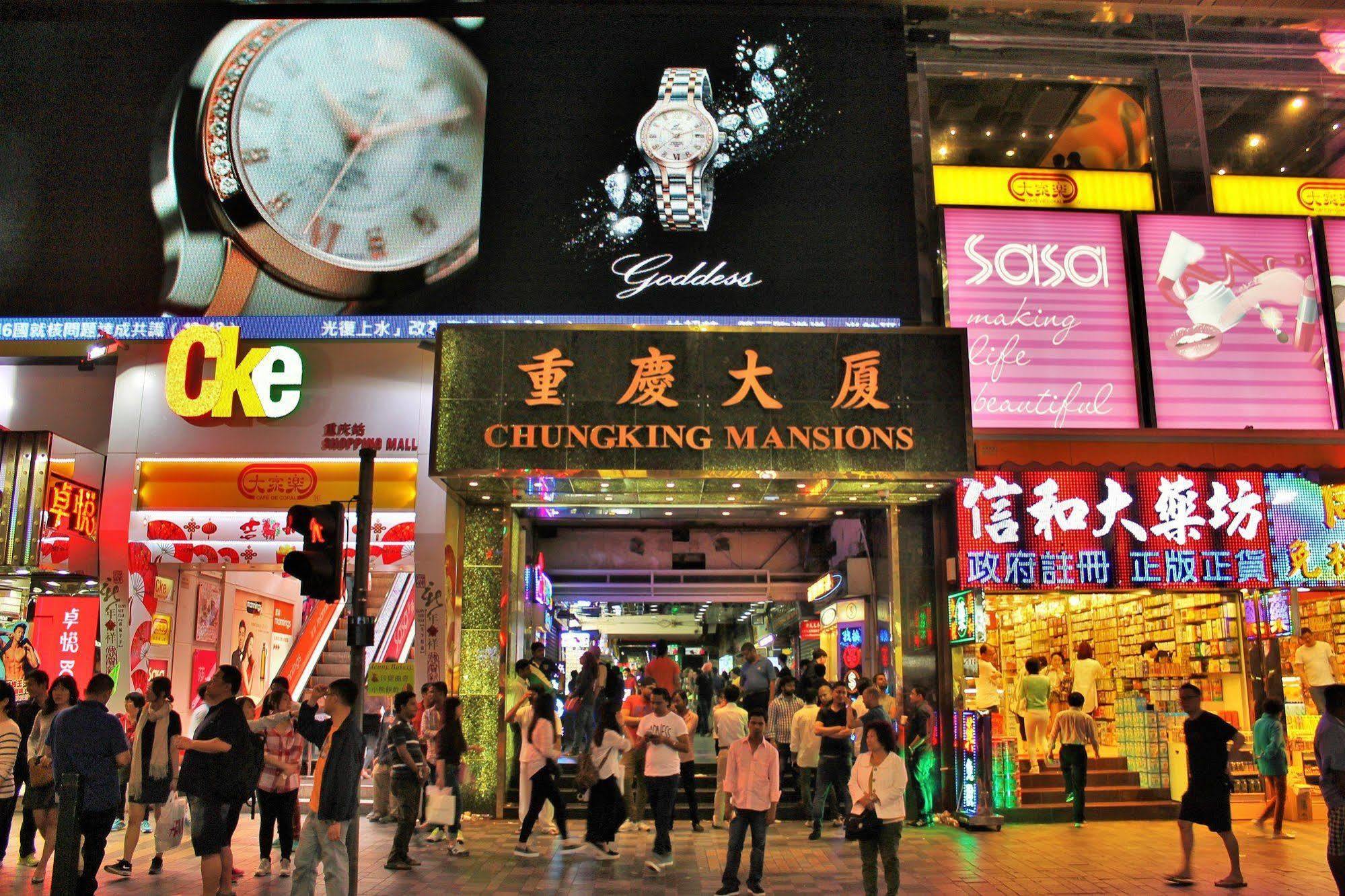 Paradise World Tsim Sha Tsui  Exterior foto
